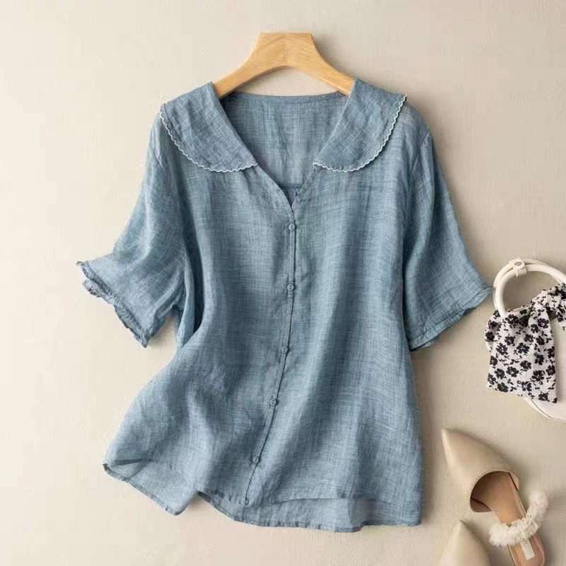 Blue / 2XL